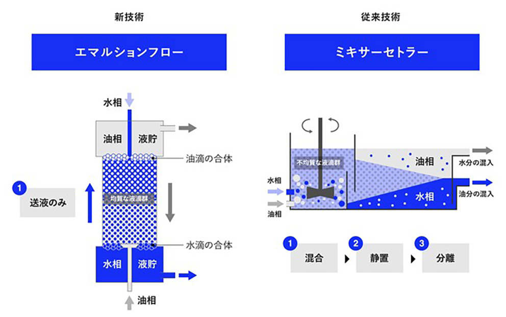 終面2.jpg