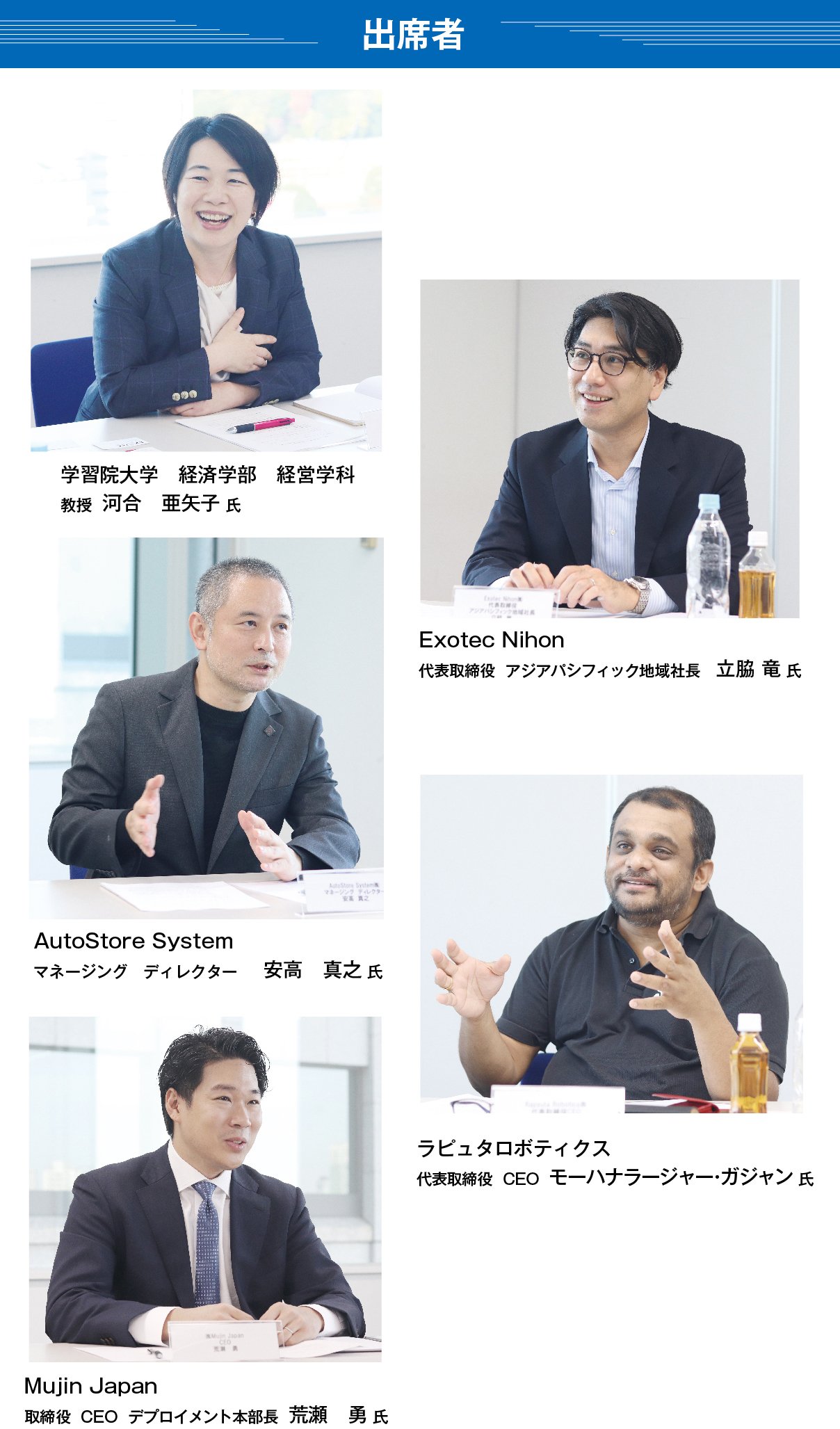 名前.jpg