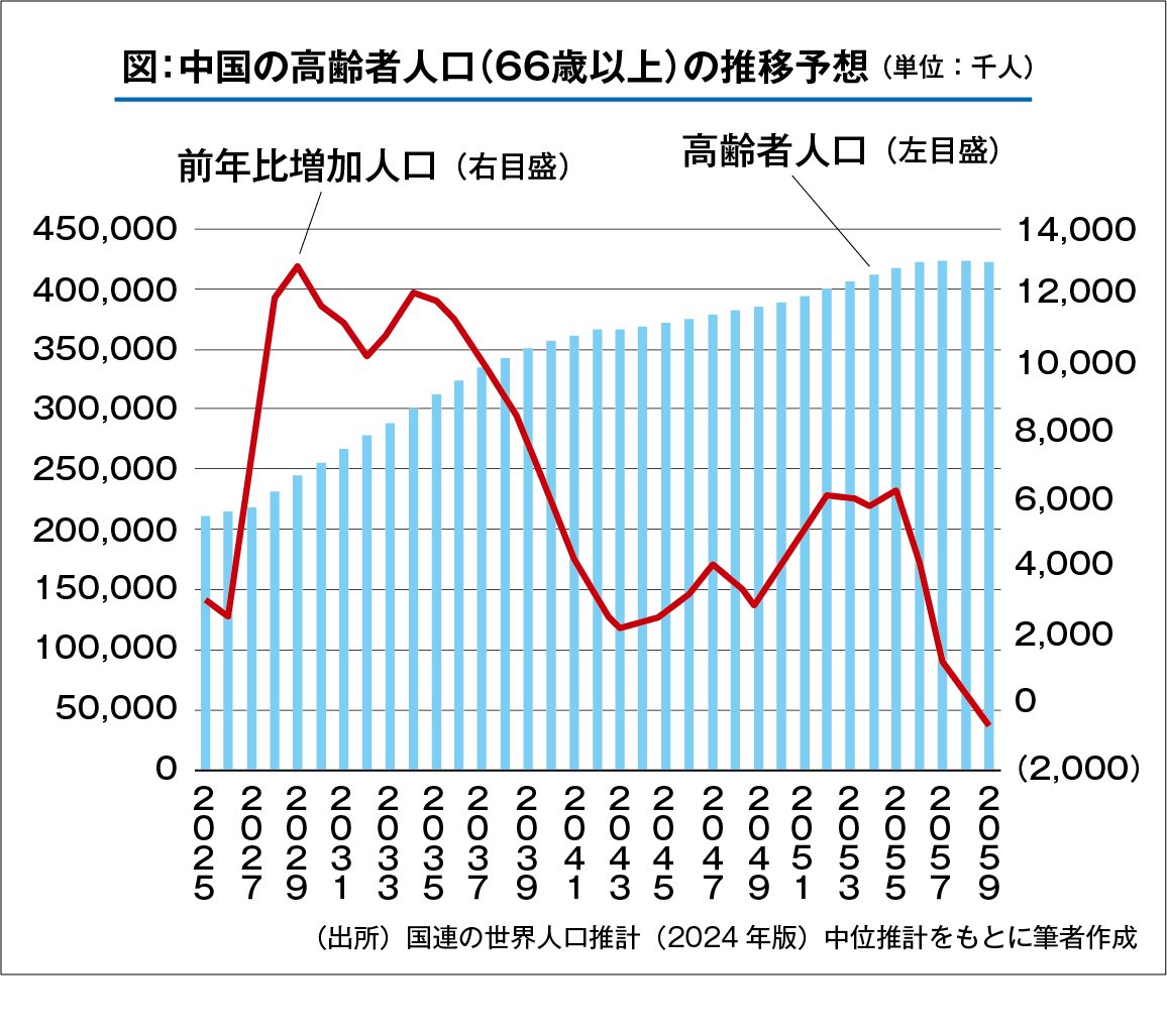 阿部寄稿.jpg