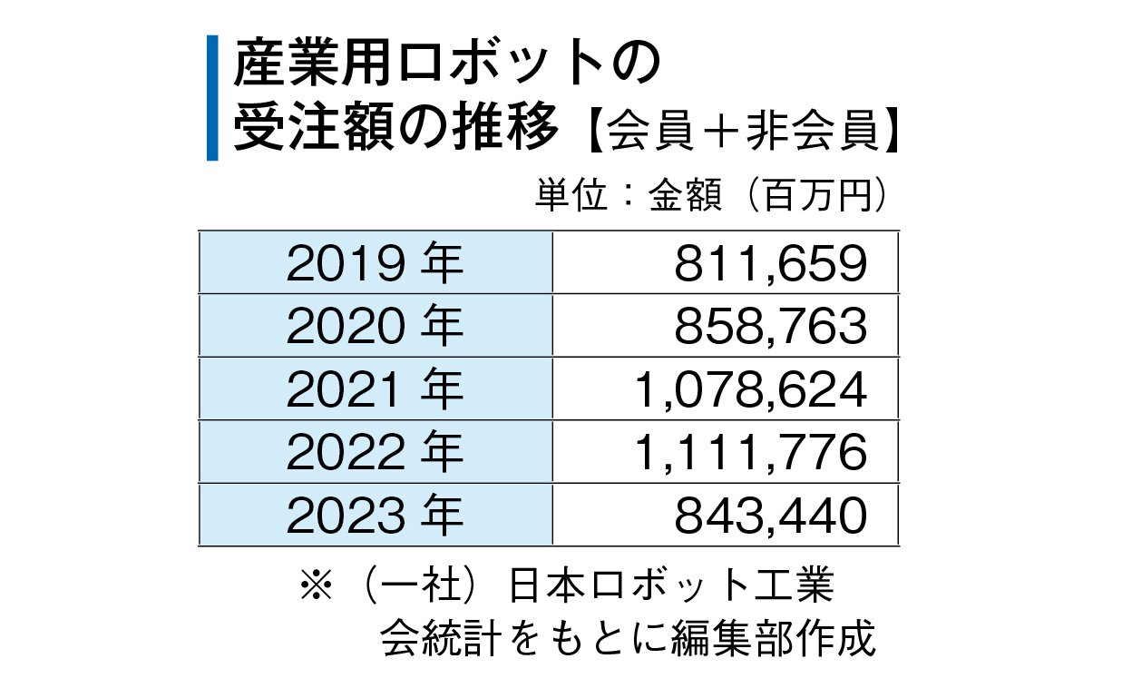 14面右下.jpg