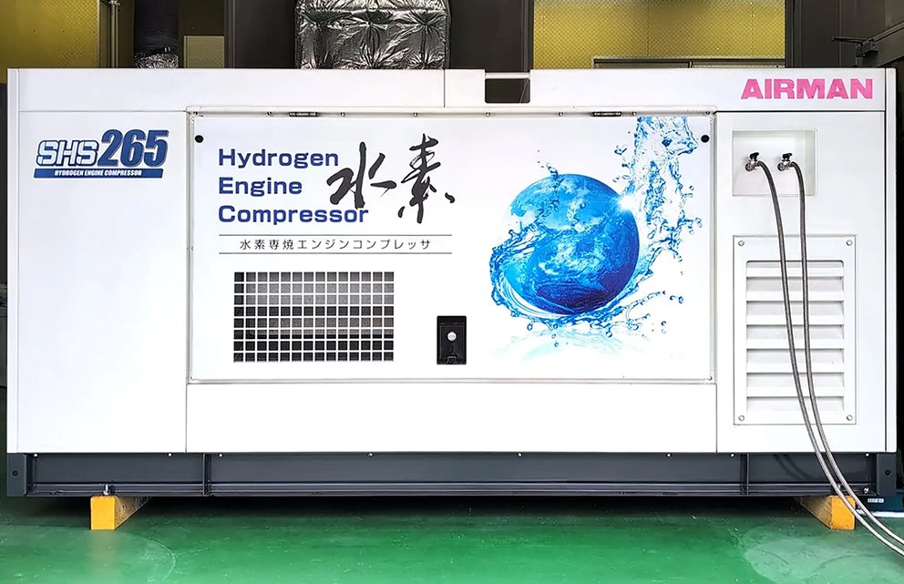 水素コンプレッサ.jpg