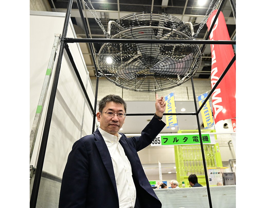 大阪どて市古田電機.jpg