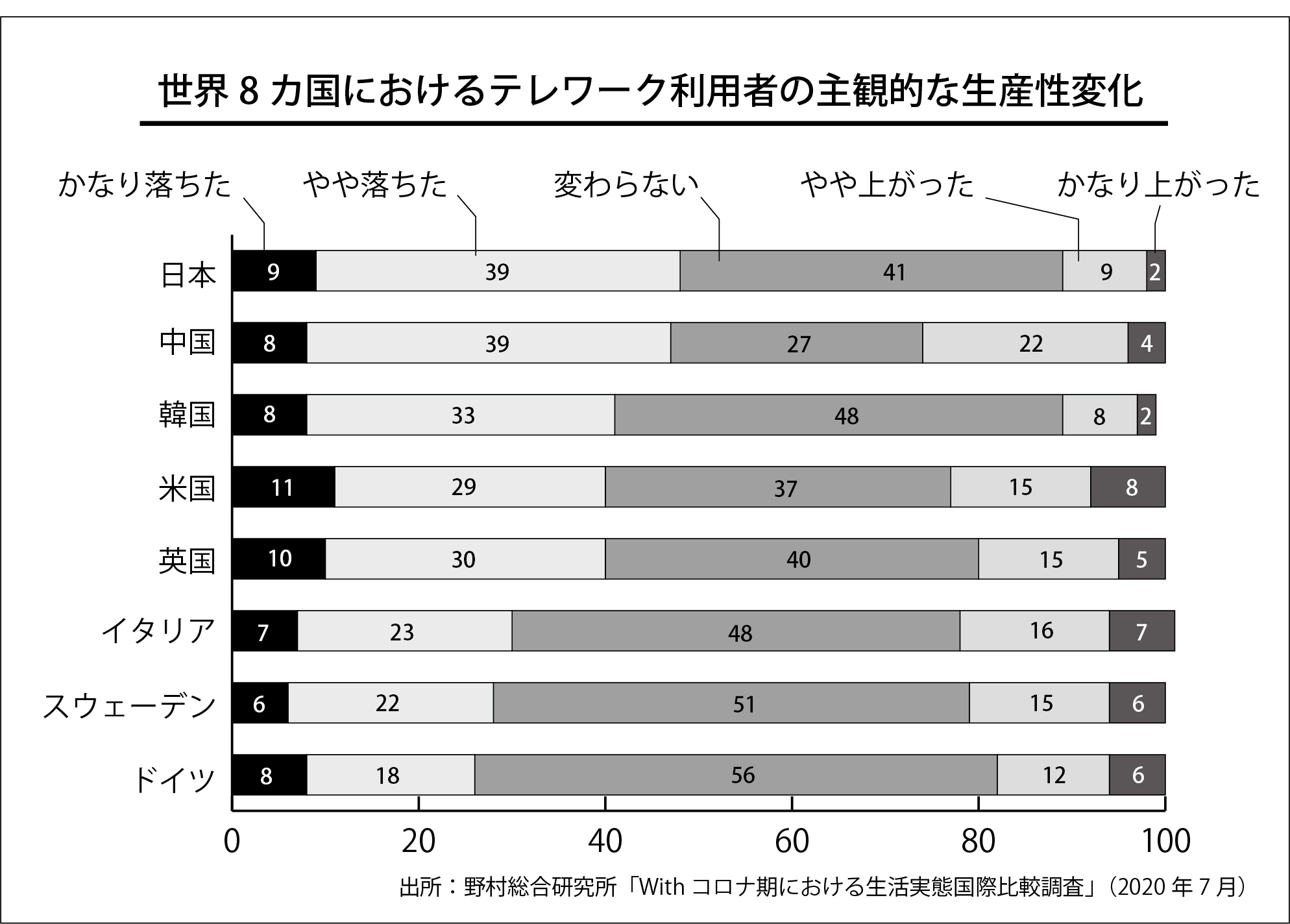 太田.jpg