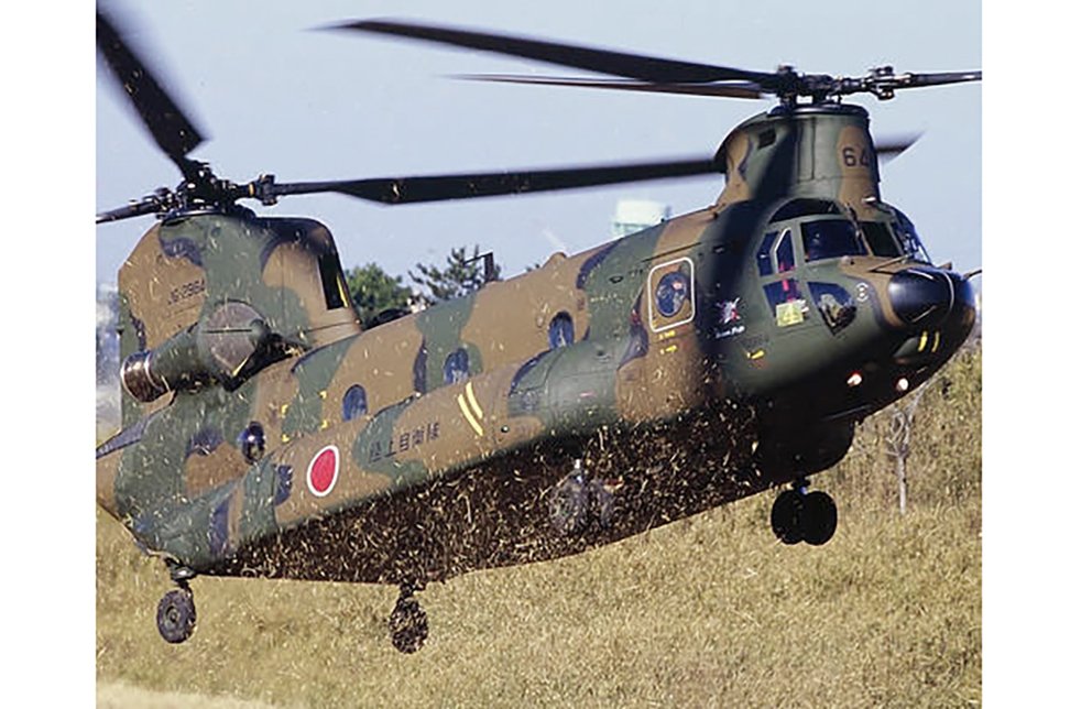 ch_47.jpg