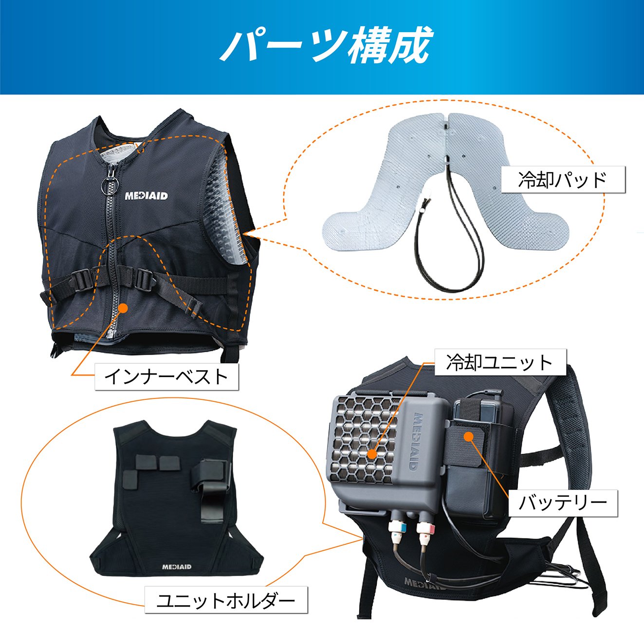 商品詳細.jpg