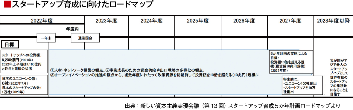 名称未設定-1.jpg