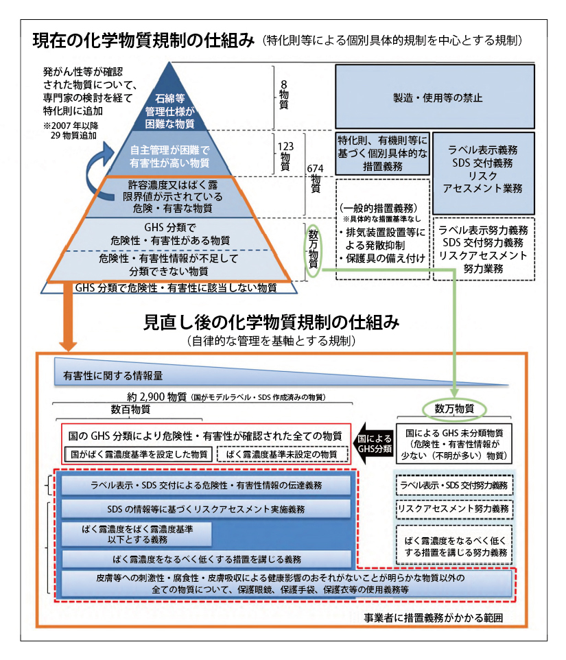 作図.jpg