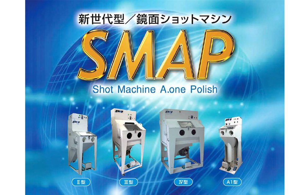 とうようけんま.jpg