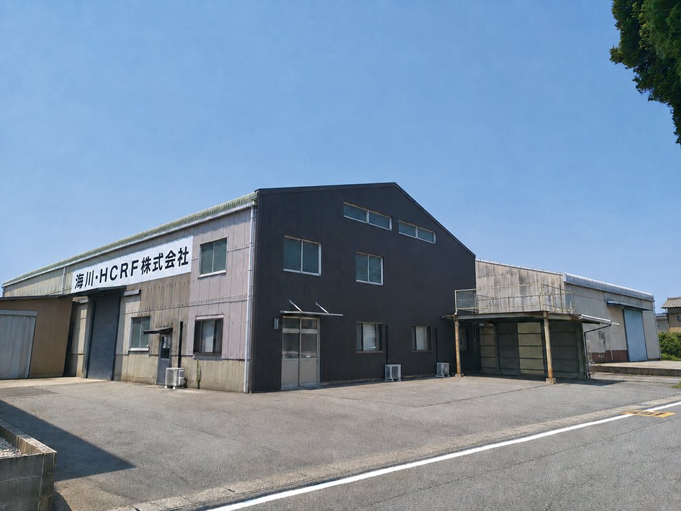 海川_日本工場外観.jpg