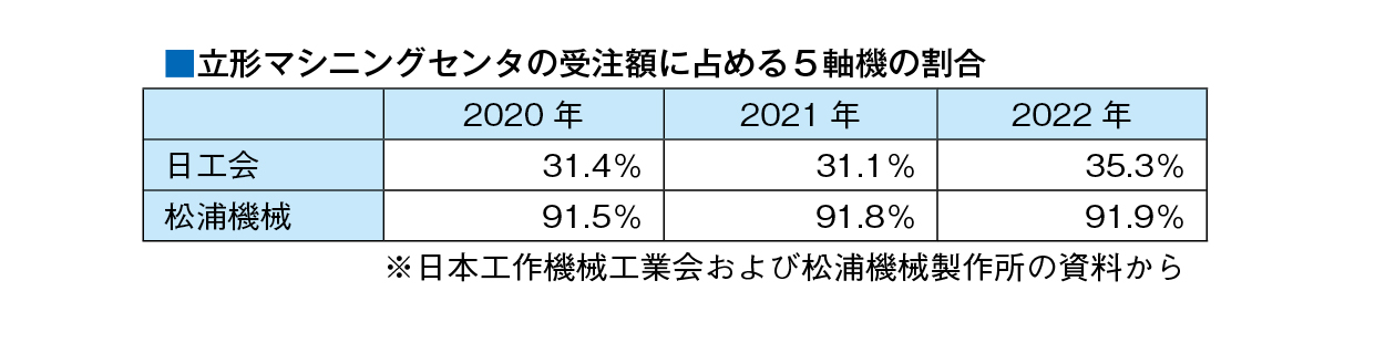 図02.jpg