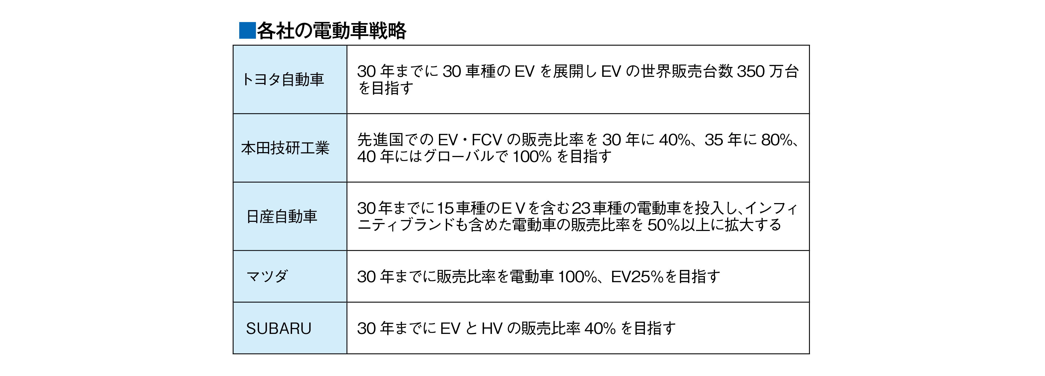 名称未設定-1.jpg