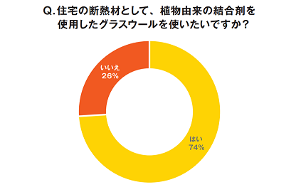 img_423751_2.png
