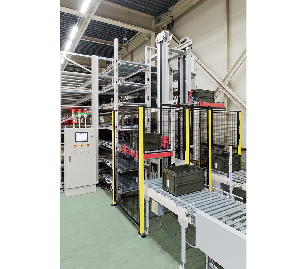 p197_SAS-R_Image.jpg